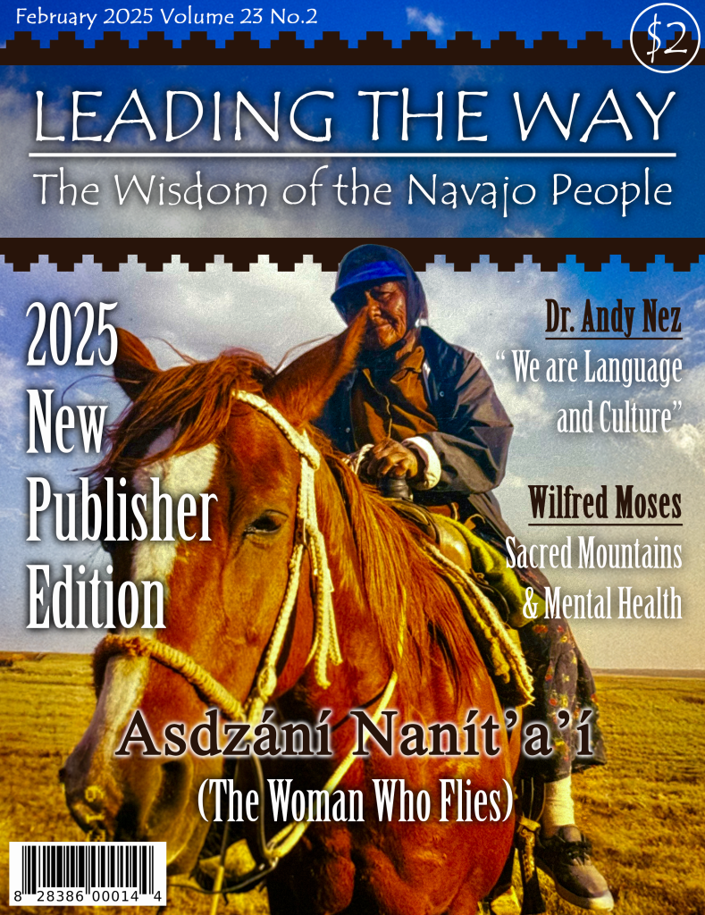 Leading The Way: February 2025 DIGITAL