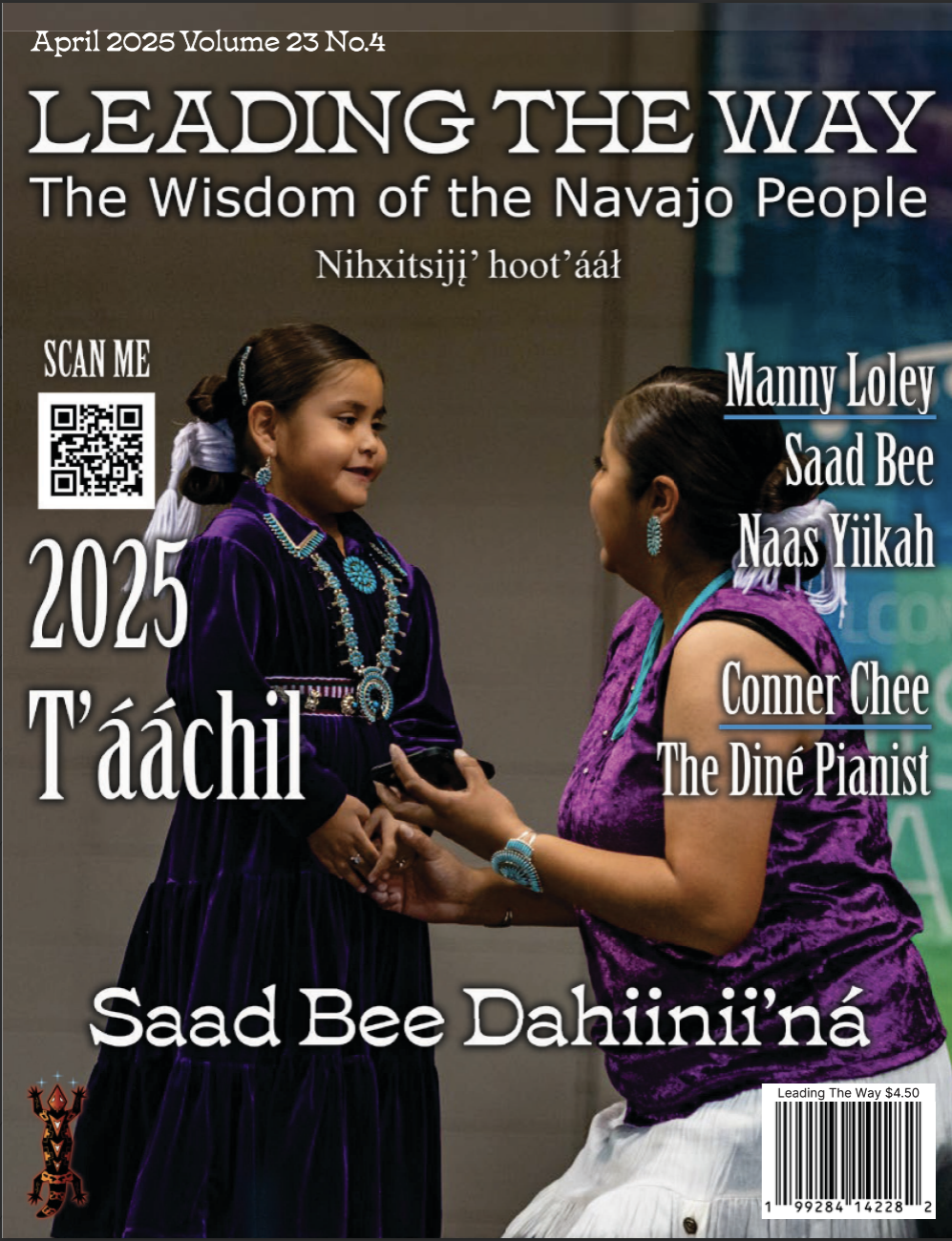 Leading The Way: April 2025 DIGITAL