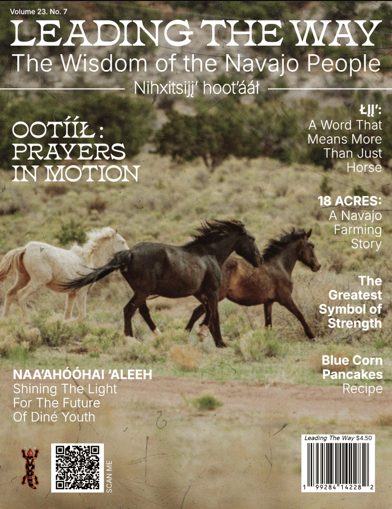 Leading The Way: Vol. 23 No. 7 DIGITAL