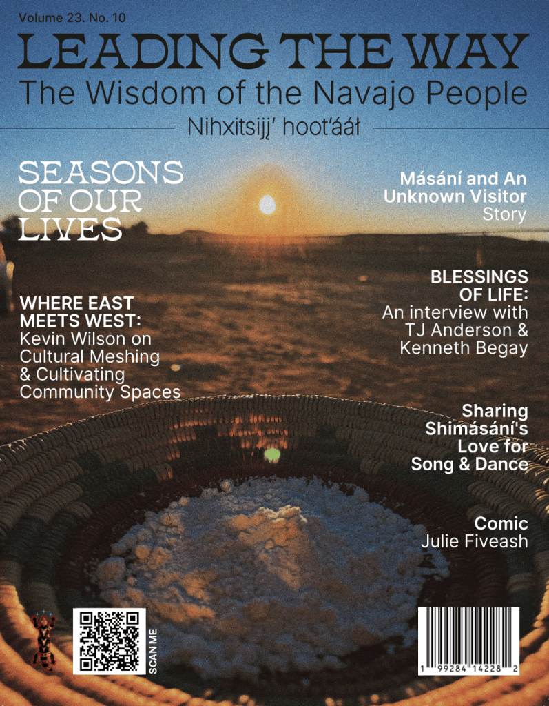 Leading The Way: Vol. 23 No. 10 PRINT