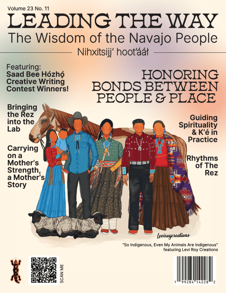 Leading The Way: Vol. 23 No. 11 PRINT